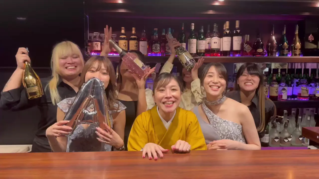 NONSTYLE BAR A · 2